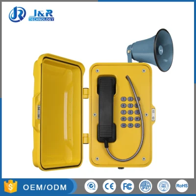 Teléfono SIP de túnel resistente a la intemperie con bocina, teléfono VoIP de transmisión industrial resistente